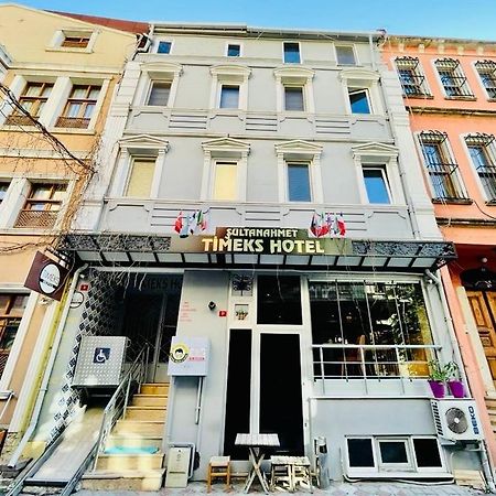Timeks Hotel Sultanahmet Provincia di Provincia di Istanbul Esterno foto