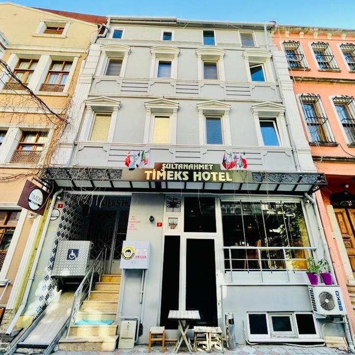 Timeks Hotel Sultanahmet Provincia di Provincia di Istanbul Esterno foto